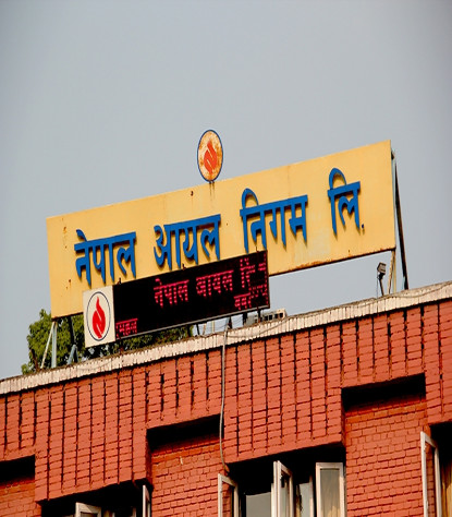 घट्यो पेट्रोलियम पदार्थको खपत